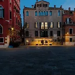Ca Sant'angelo * ונציה
