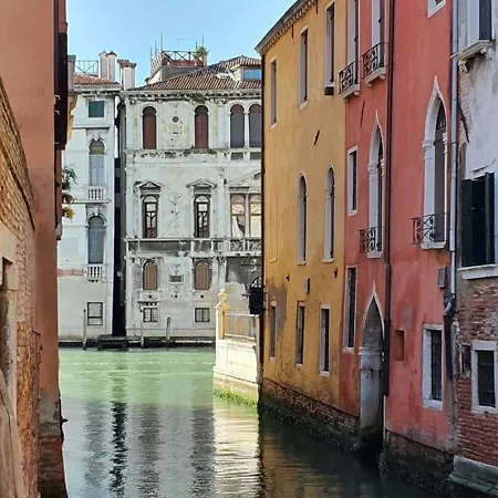 Ca Sant'angelo * Venice