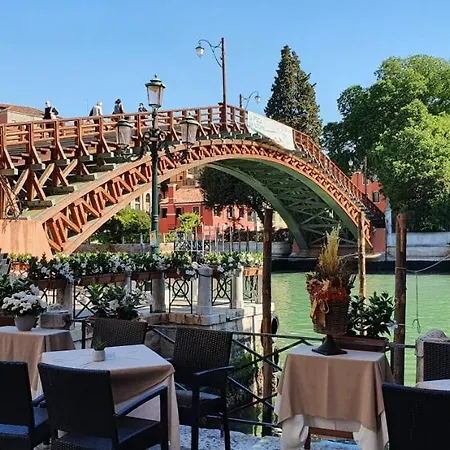 Ca Sant'angelo Apartment Venice